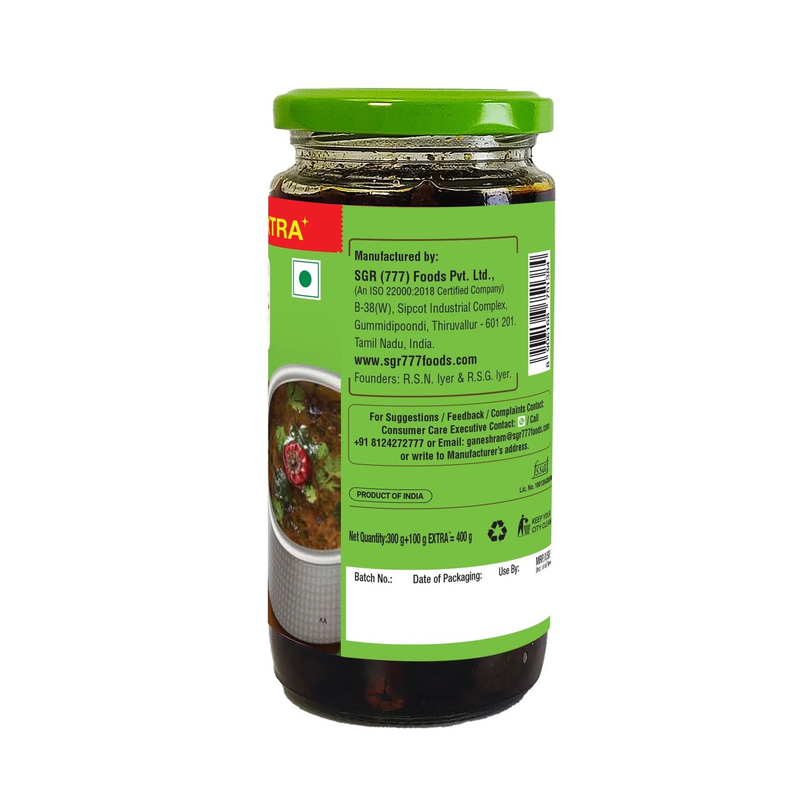 777 Pepper Rasam Paste 400g