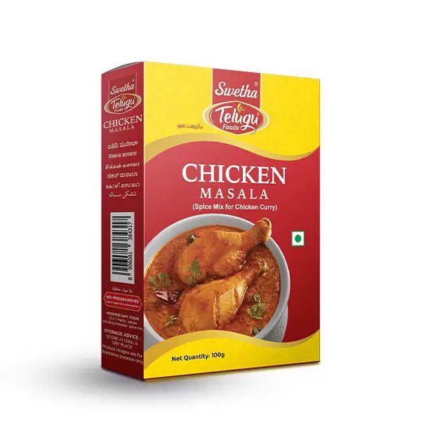 Aachi Chicken Masala 100g
