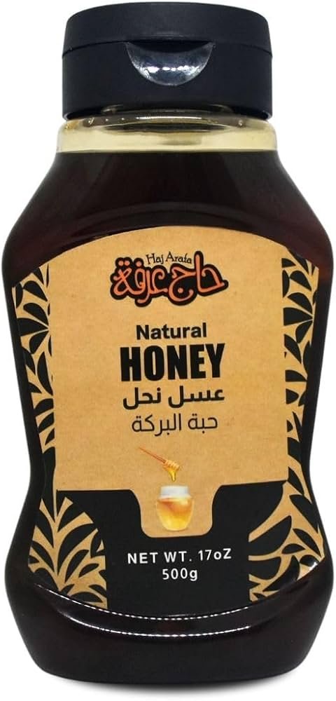 Al-Shafi Organic Dates 500g