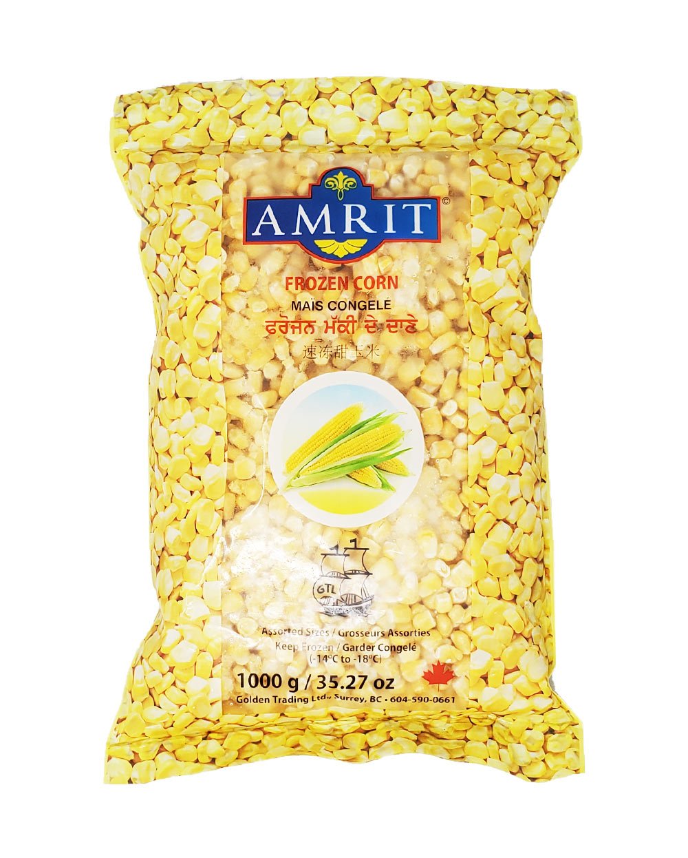 Amrit Frozen Corn 1kg