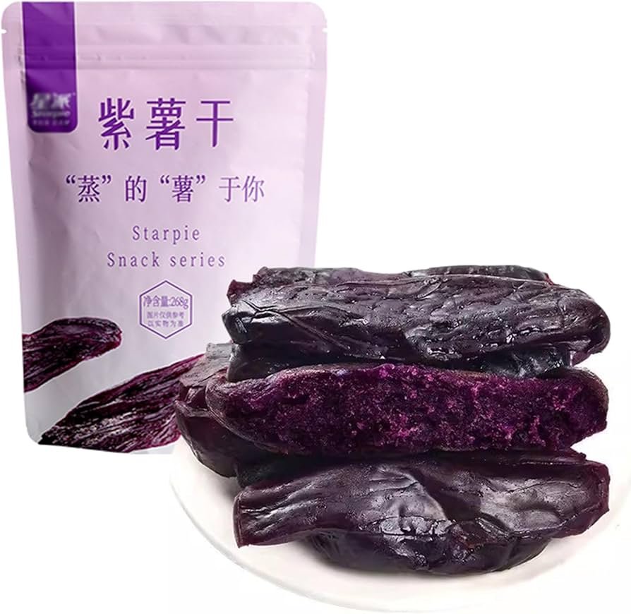 BC Sun Dried Potato Chips