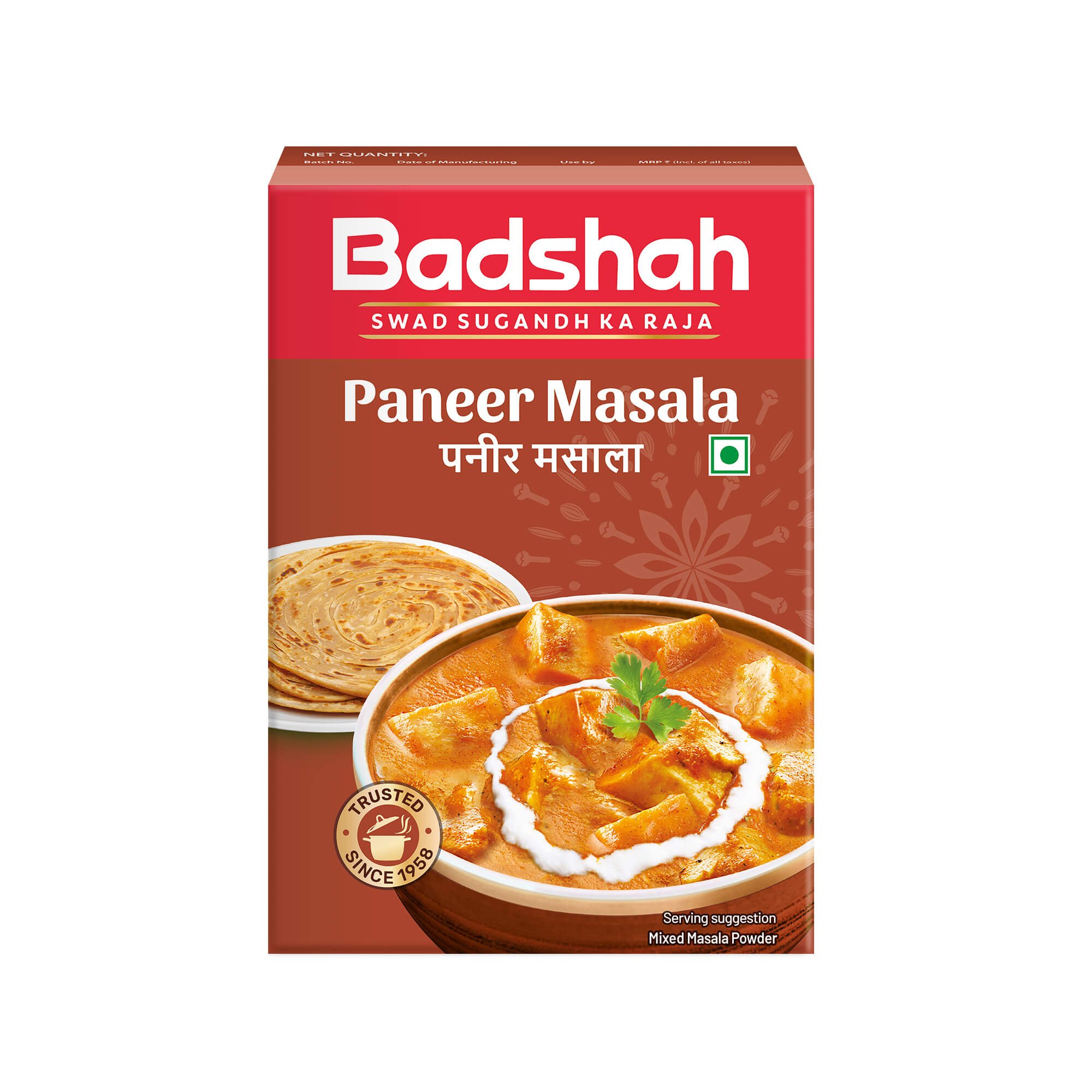 Badshah Paneer Butter Masala