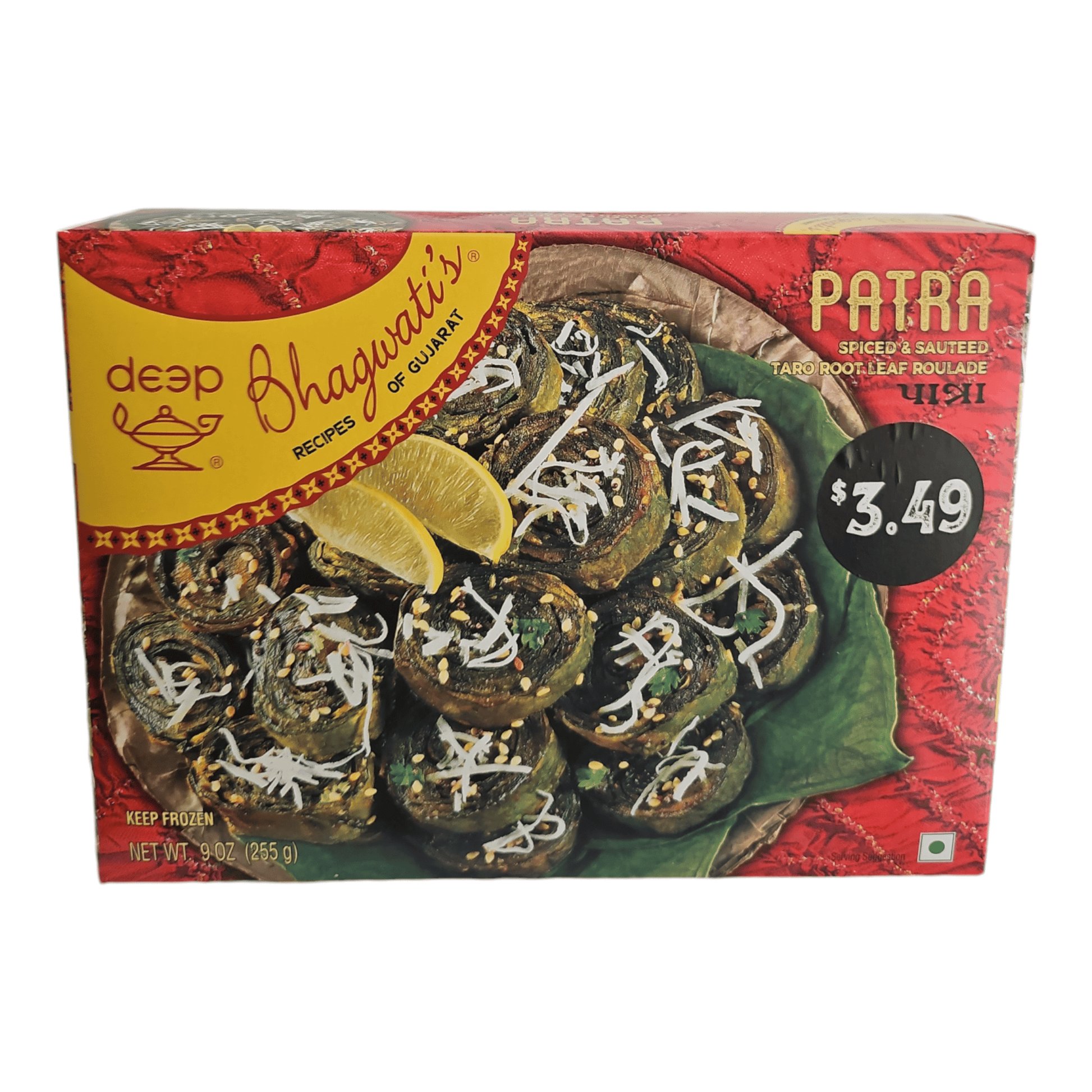 Bhagwati Patra 9oz
