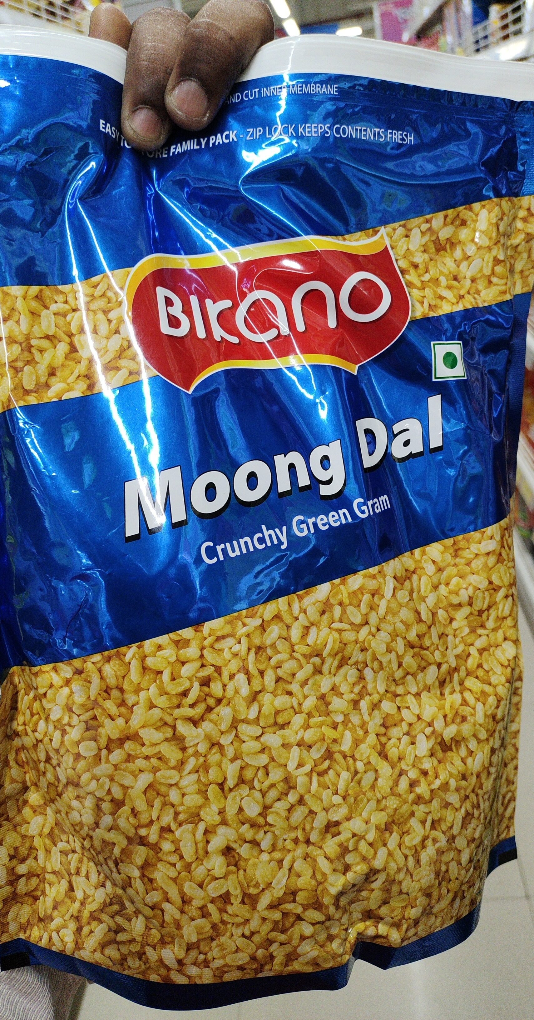 Bikano Moong Dal 1kg