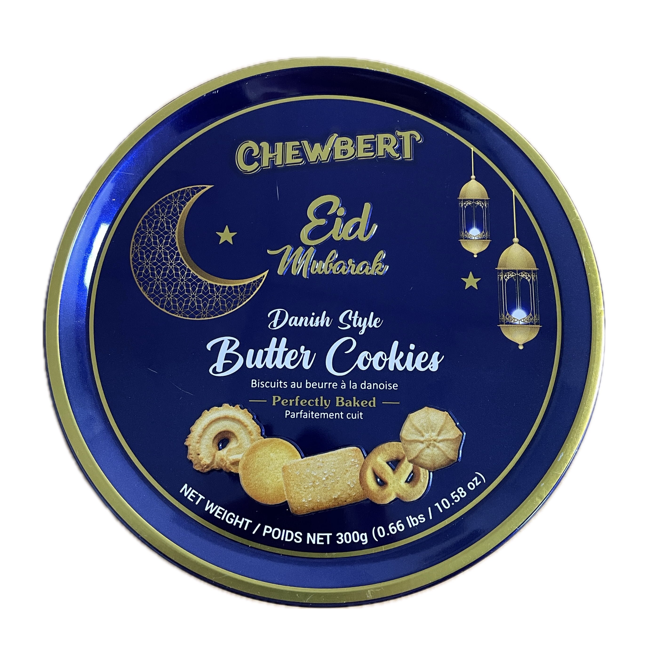 Britannia Butter Cookies Danish Style 300g