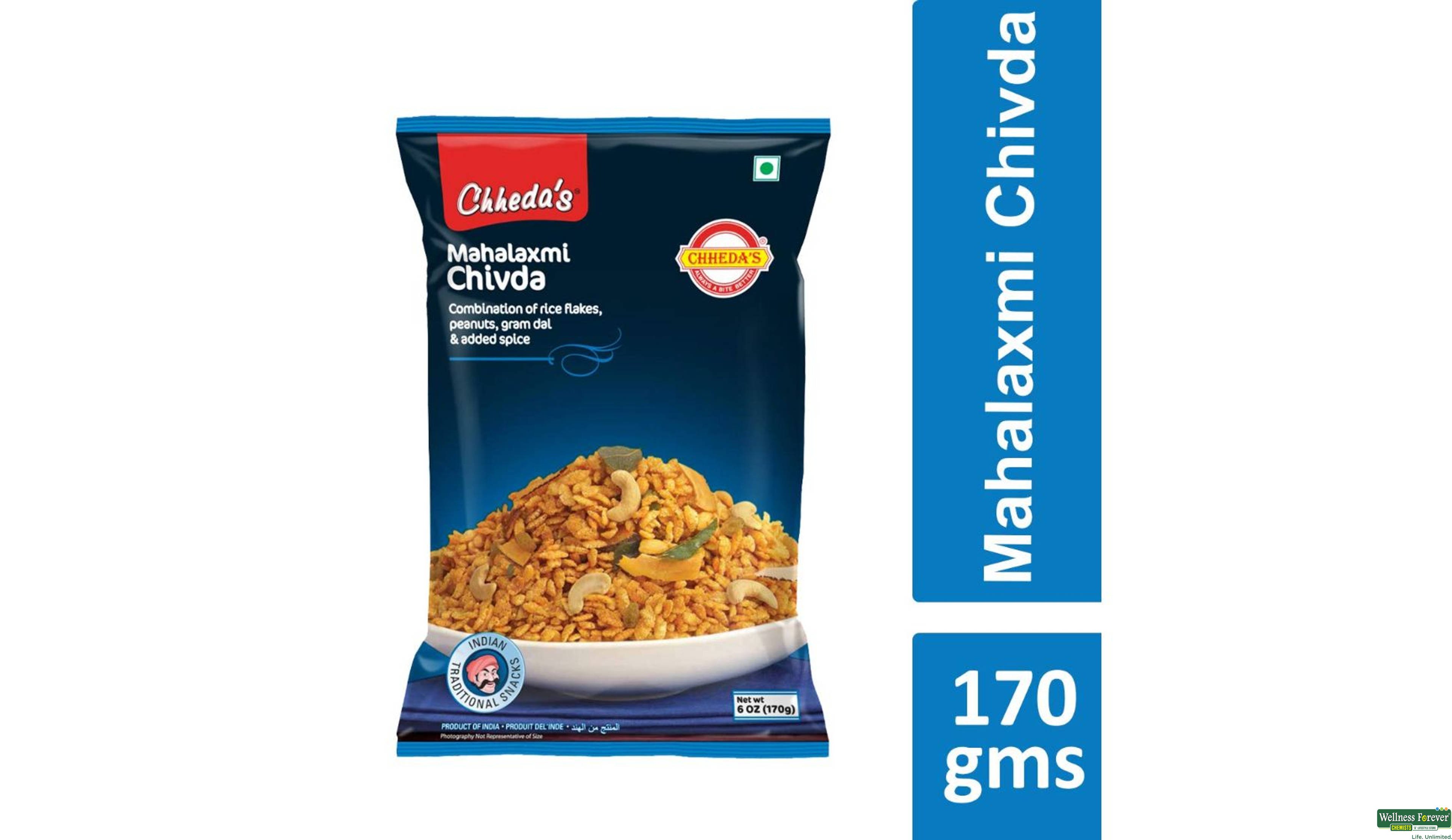 C. Mahalaxmi Chivda - Snacks