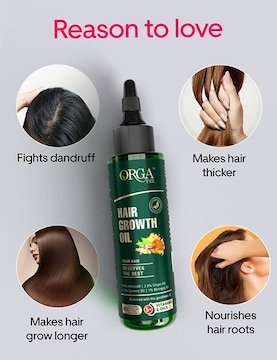CHENNAI CATERERS Coconut Oil 450ml