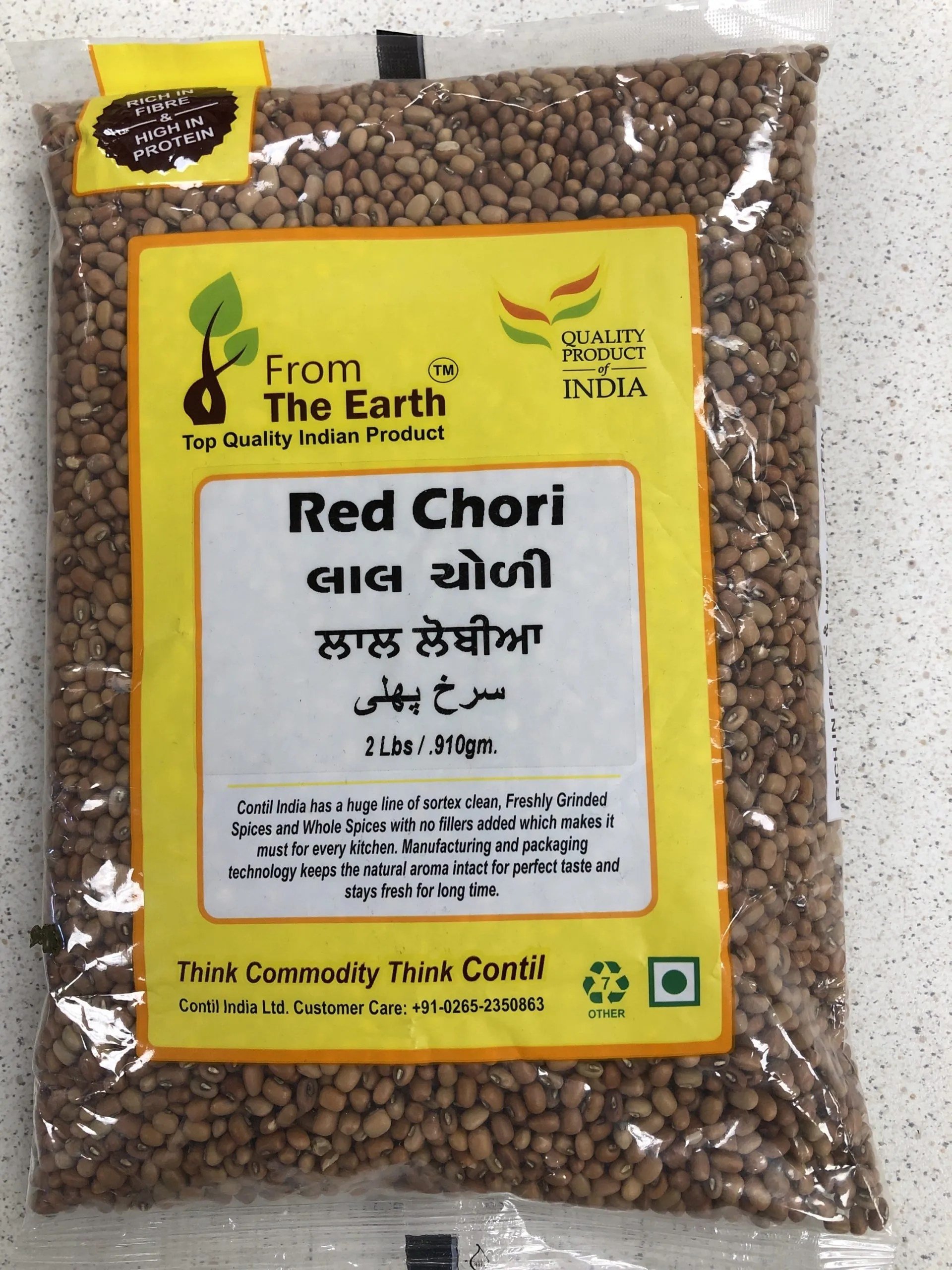CONTIL Red Chori