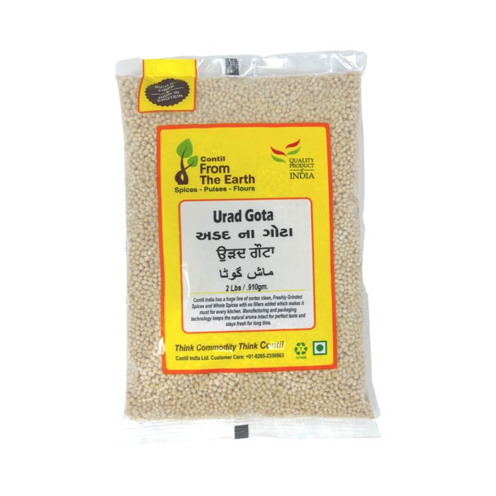 CONTILL Urad Whole 7lb