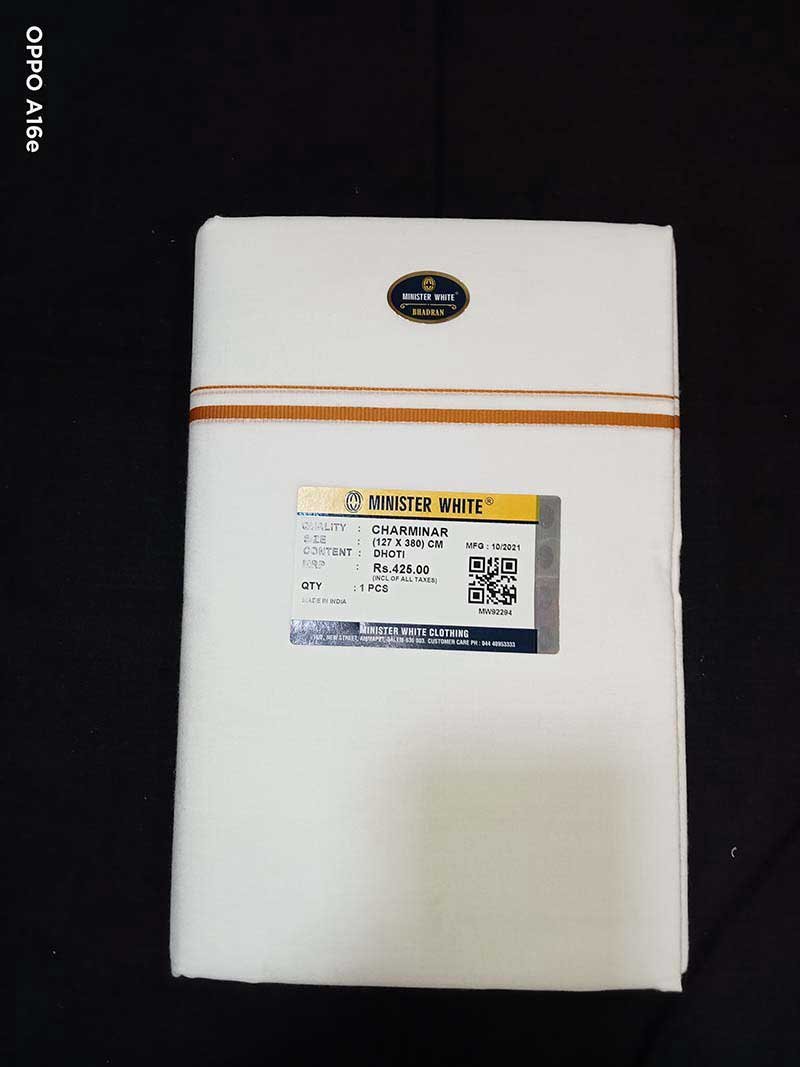 Charminar Pure Camphor 1pcs