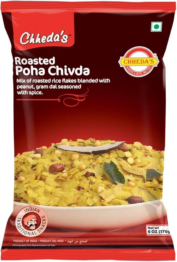 Chheda's Chatpata Chana Dal