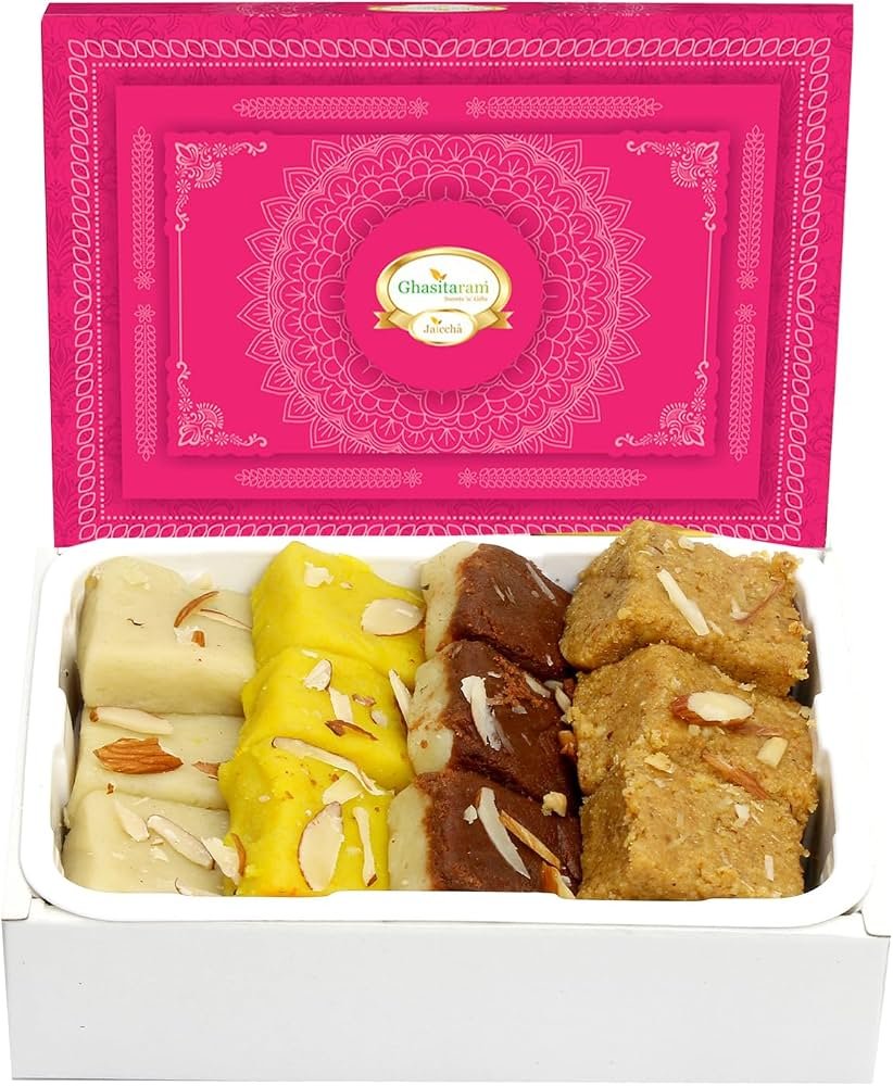 Chocolate Burfi