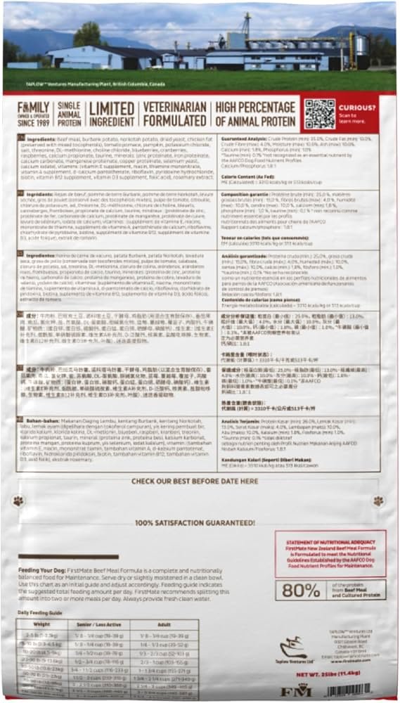 DGN Corn Flour 4lb