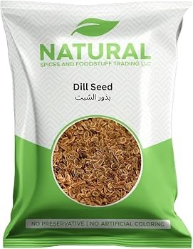 DIL SE Cumin Seeds 200g