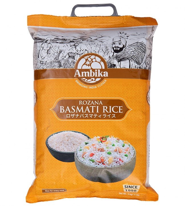 Daawat Rozana Rice 5kg