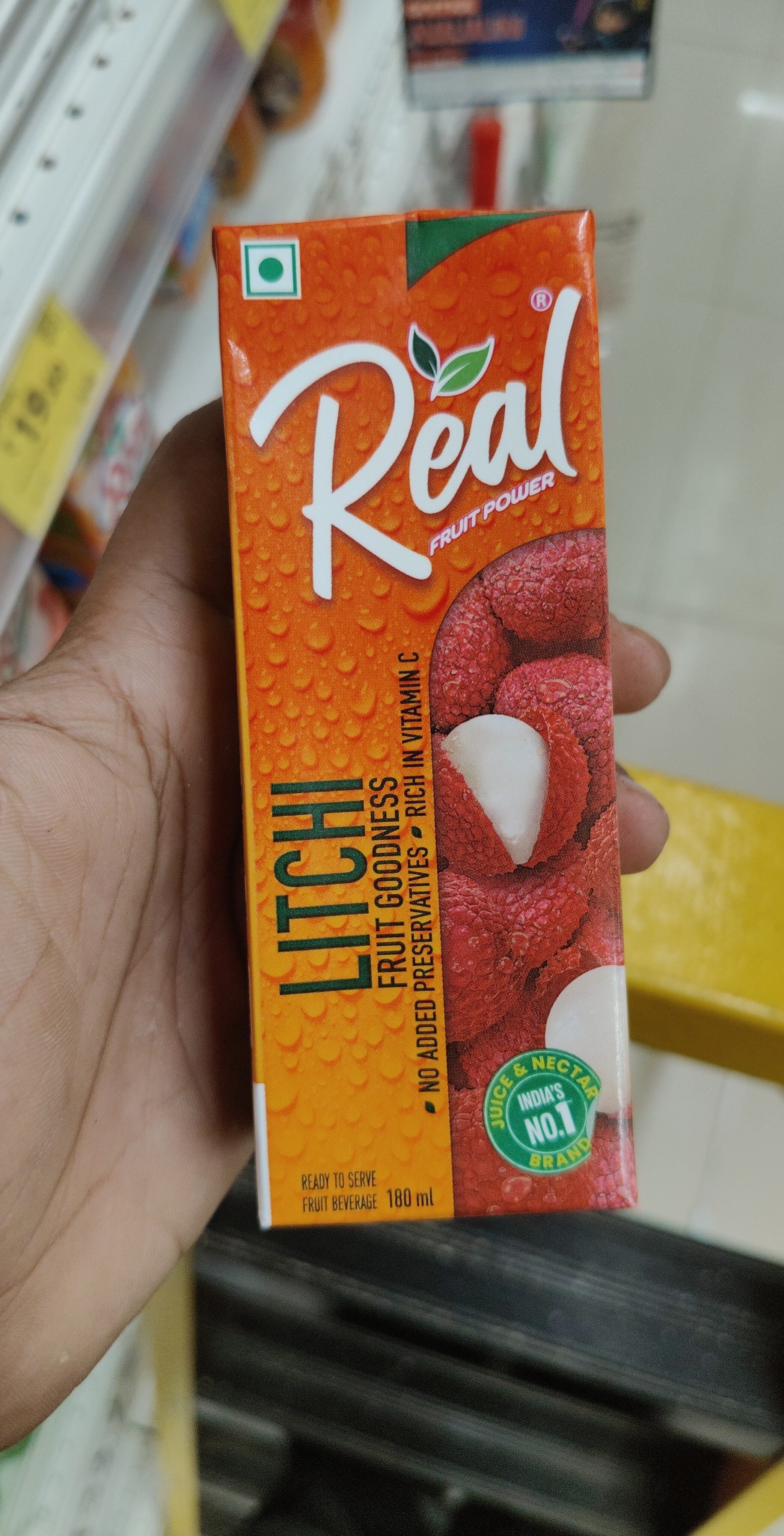 Dabur Litchi Juice 200ml