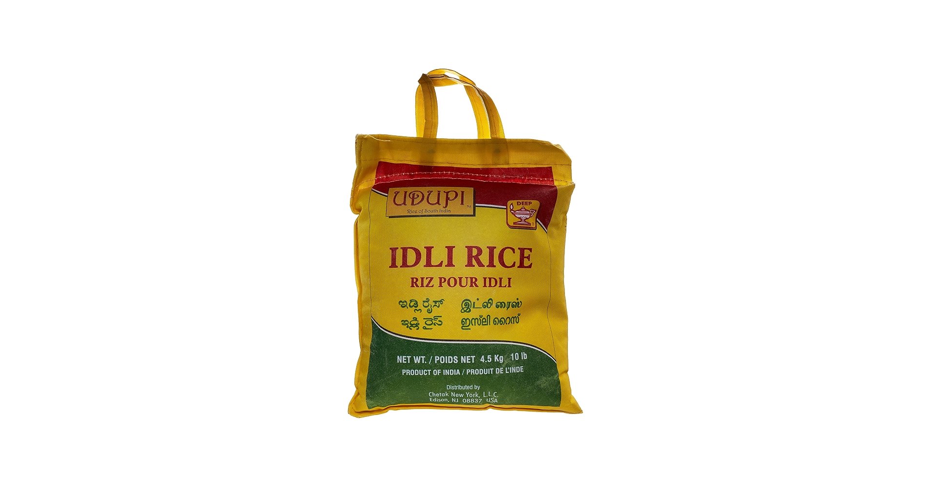 Deep Idli Rice 10lb