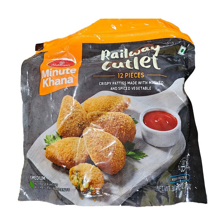Deep Masala Tofu Bites 360g
