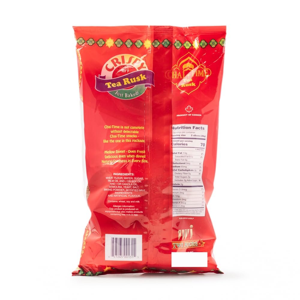 Deep Milk Rusk 21.09oz