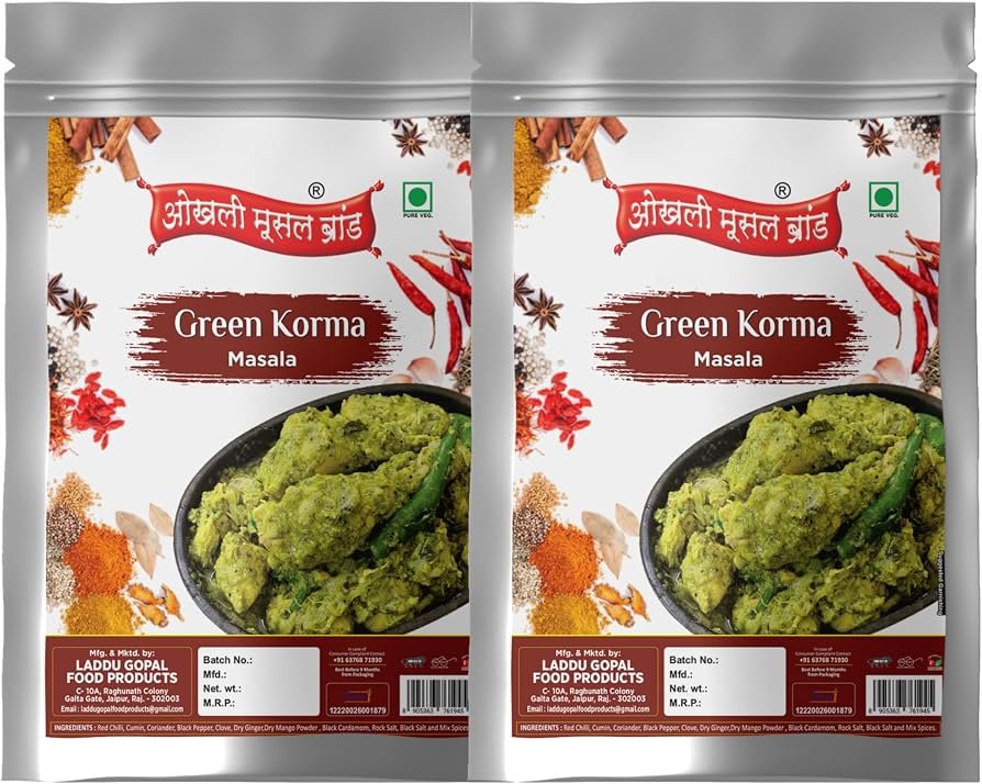 Deep Navratan Mix 12oz - Snacks