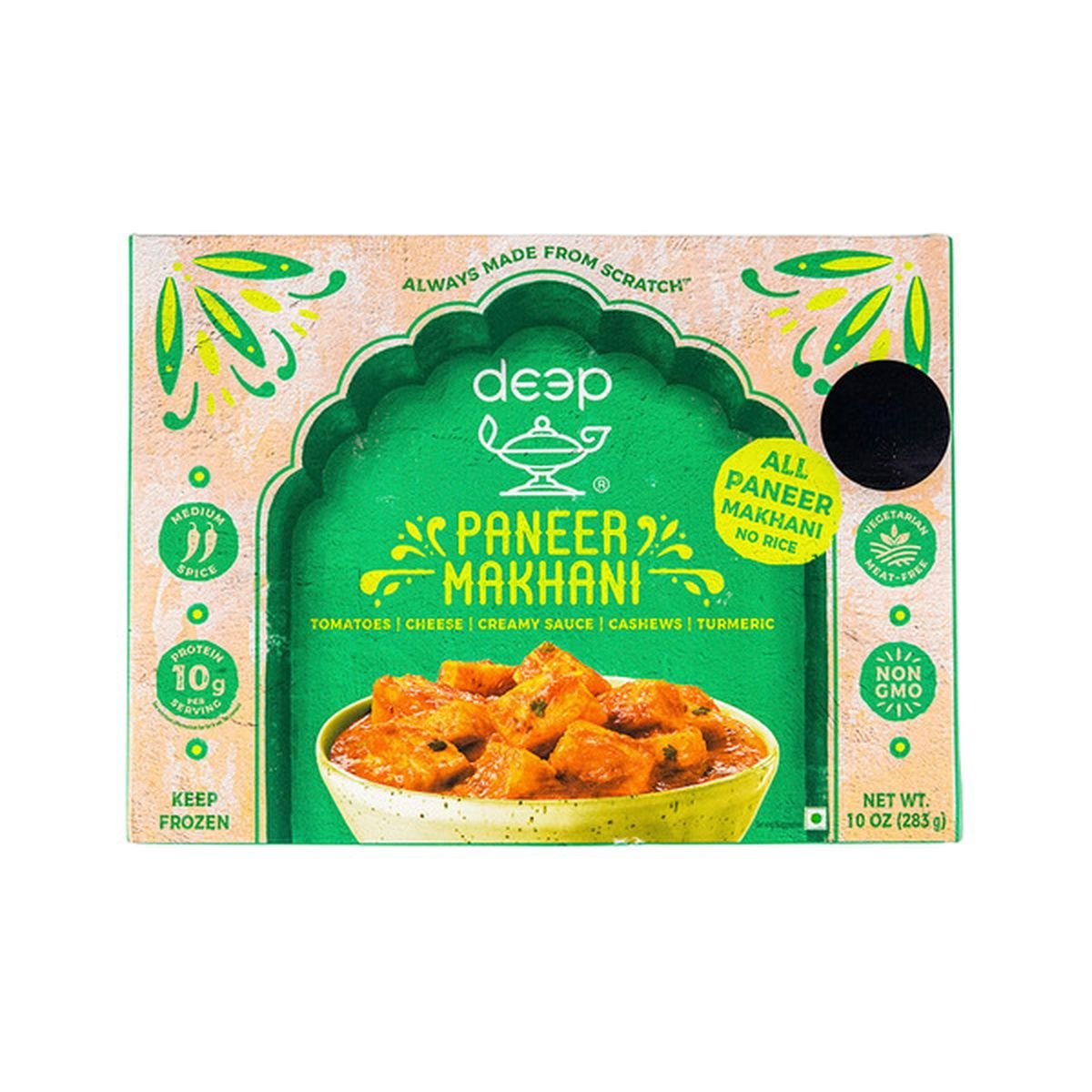 Deep Paneer Makhani