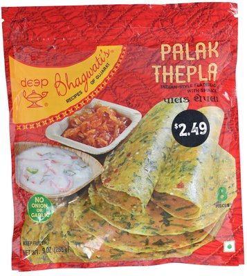 Deep Thepla 9oz