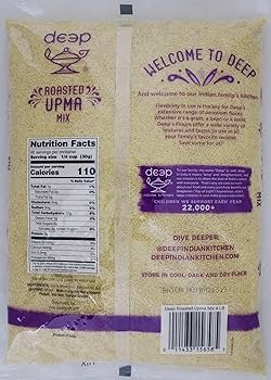 Deep Upma 10oz