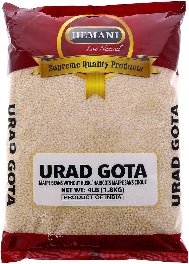 Deep Urad Whole 4lb