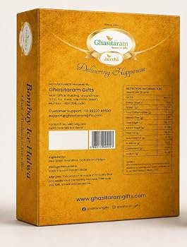 Desi Brothers Cardamom 400g