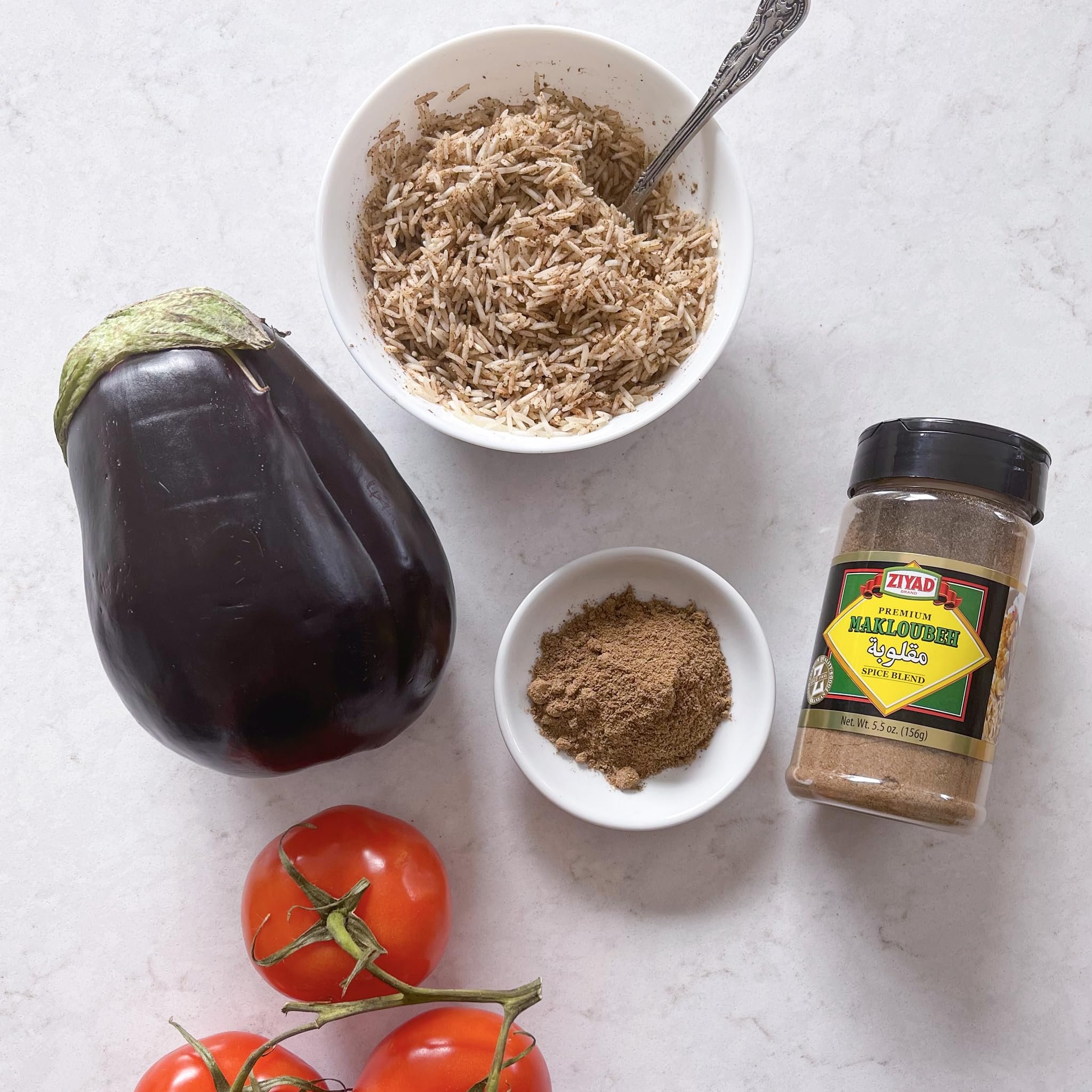 Eggplant Powder 100g