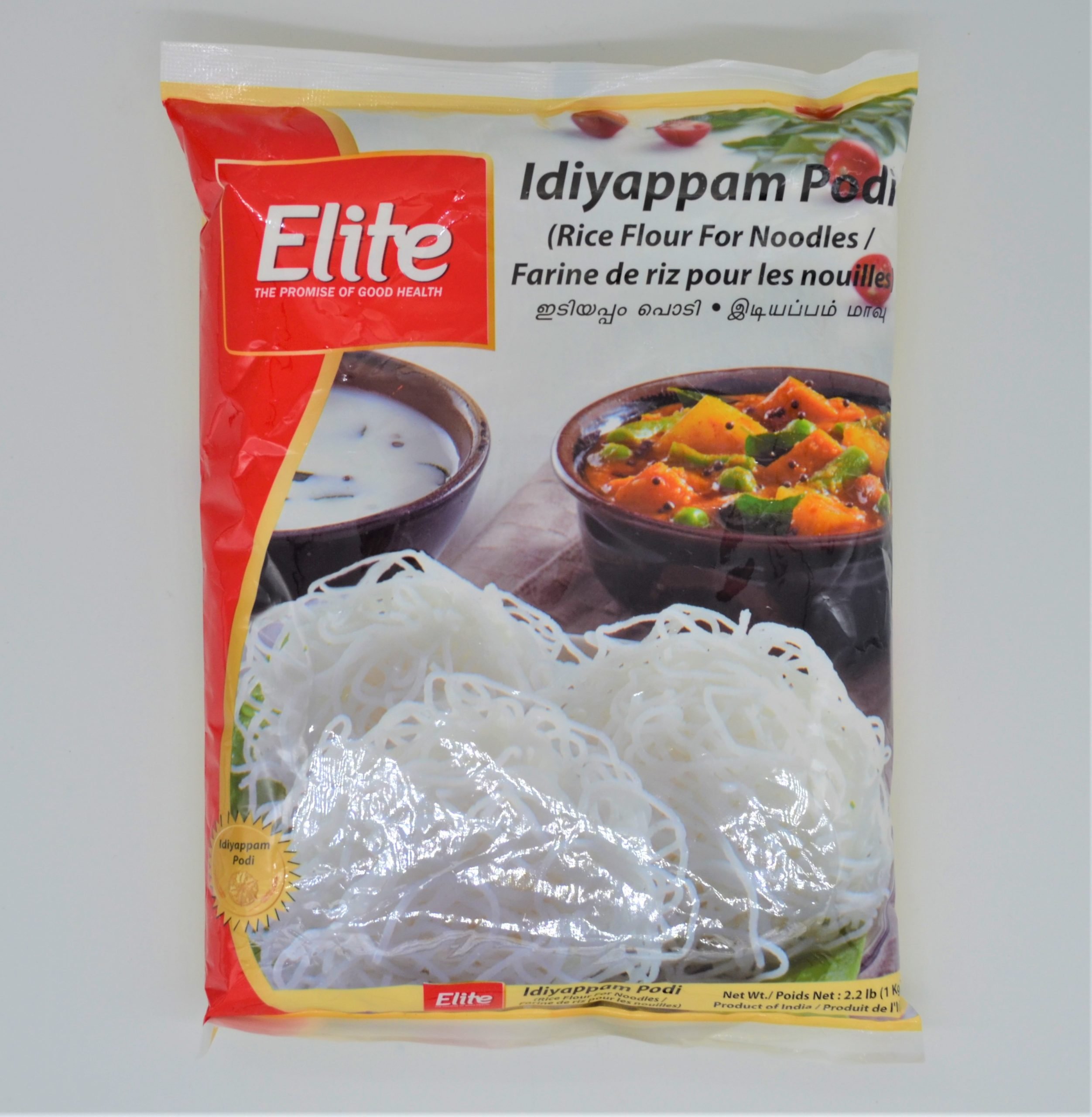 Elite Idiyappam Podi 1kg