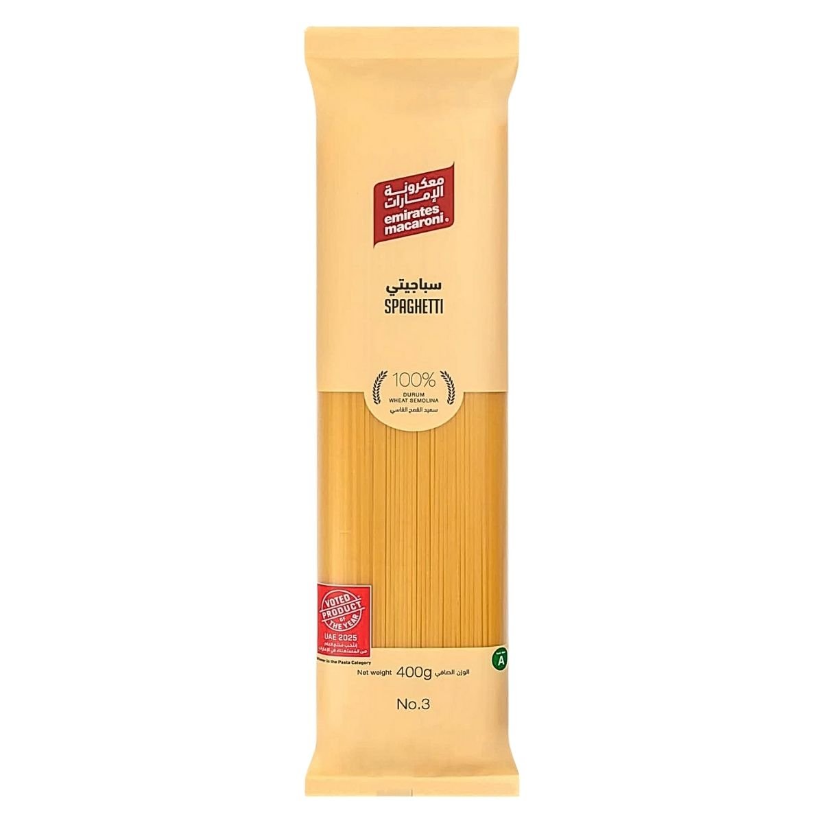 Emirates Vermicelli No Egg 400g