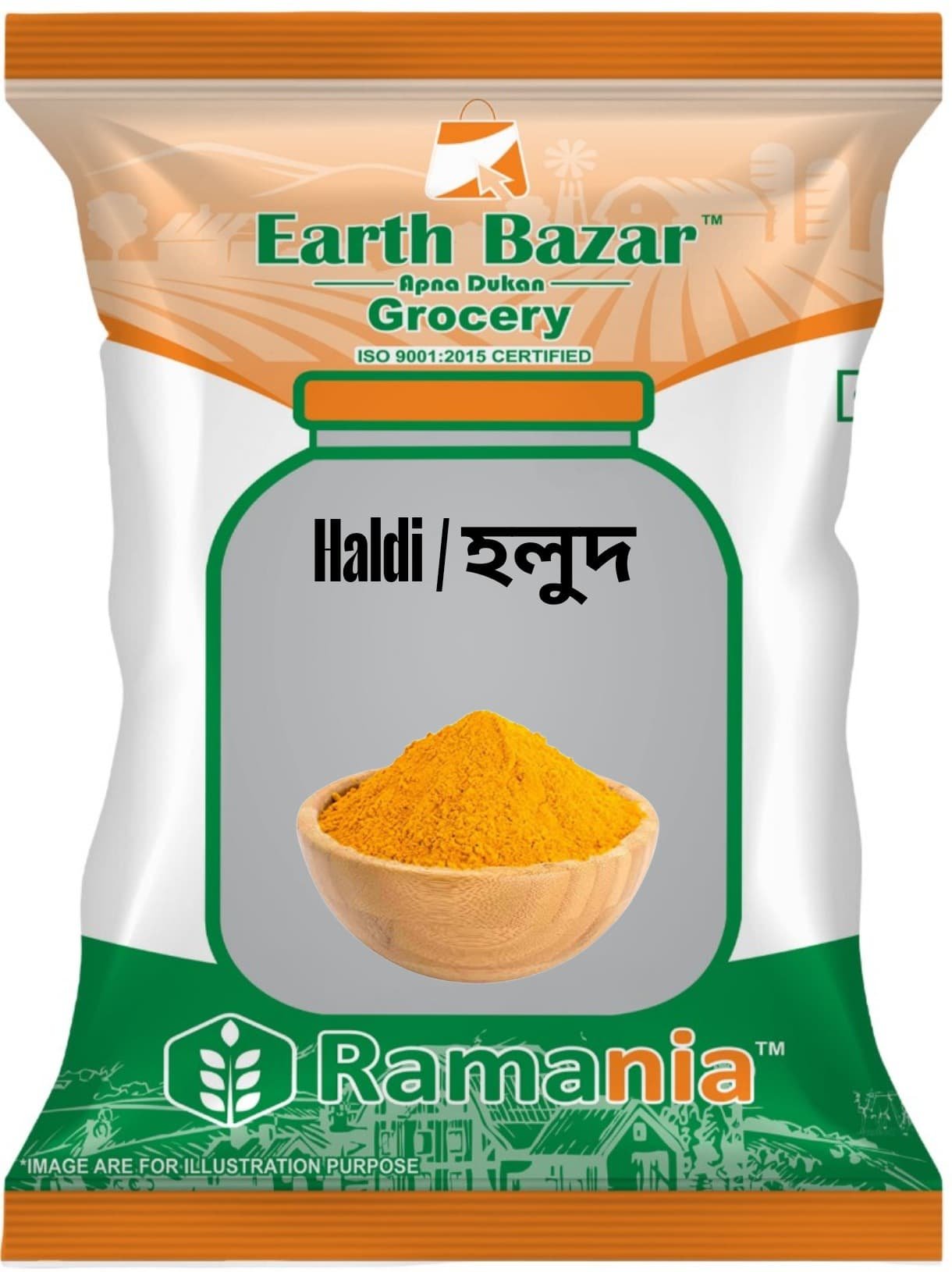 From The Earth Chana Haldi 400g