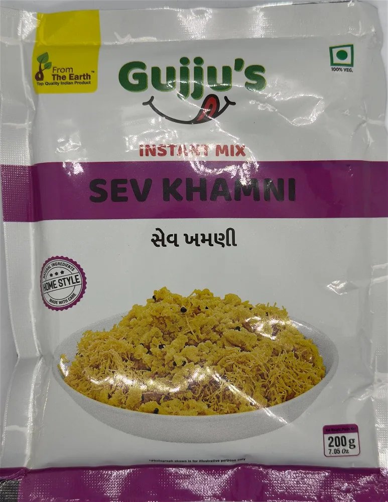 From The Earth Mustard Khamni 200g