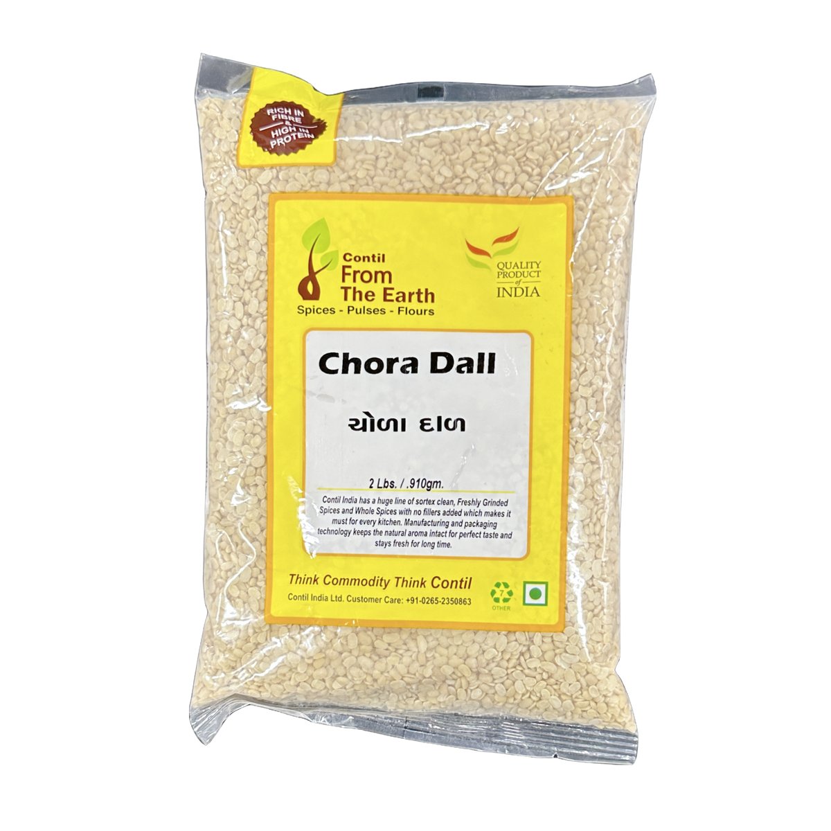From The Earth Pulses Chora Dal 2lb