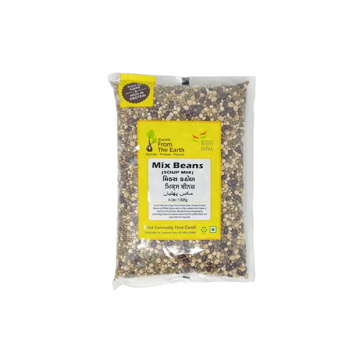 From The Earth Pulses Mix Beans 2lb