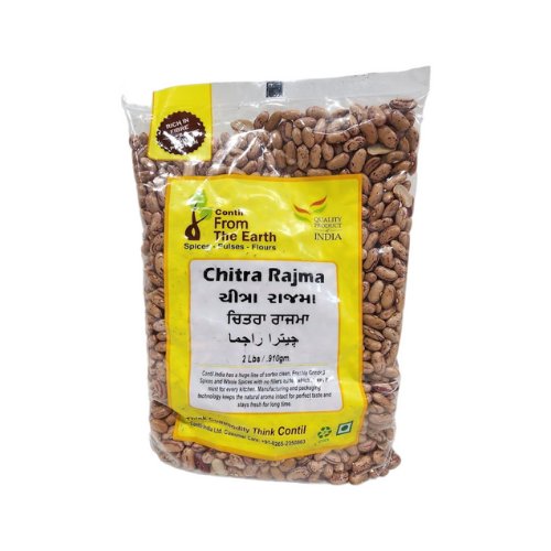 From The Earth Rajma Dark 2lb