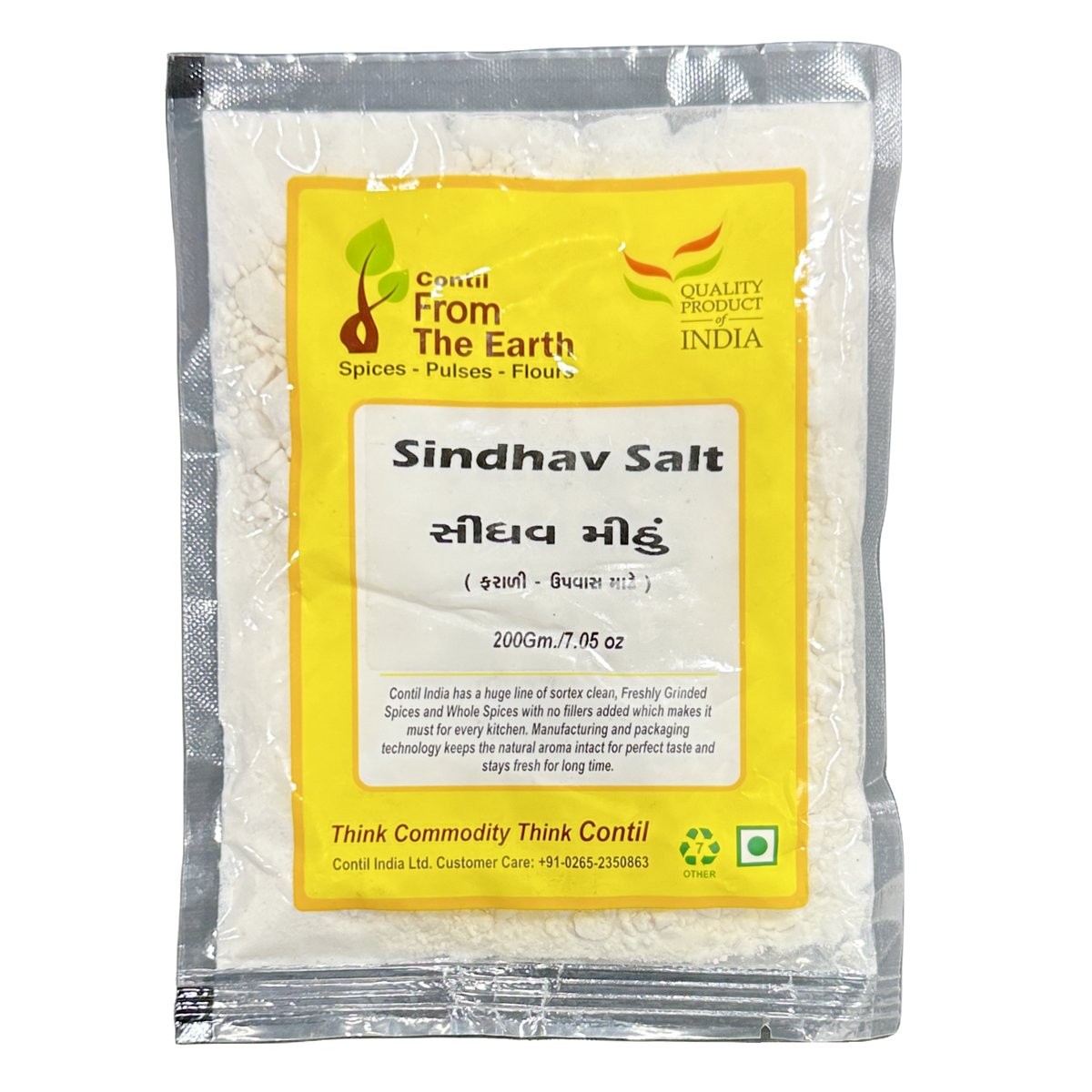 From The Earth Sindhav Salt 200g