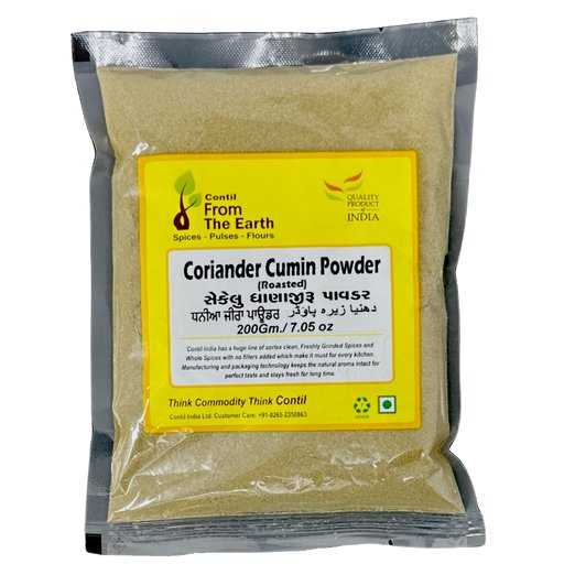 From The Earth Spices Cumin Powder 200g