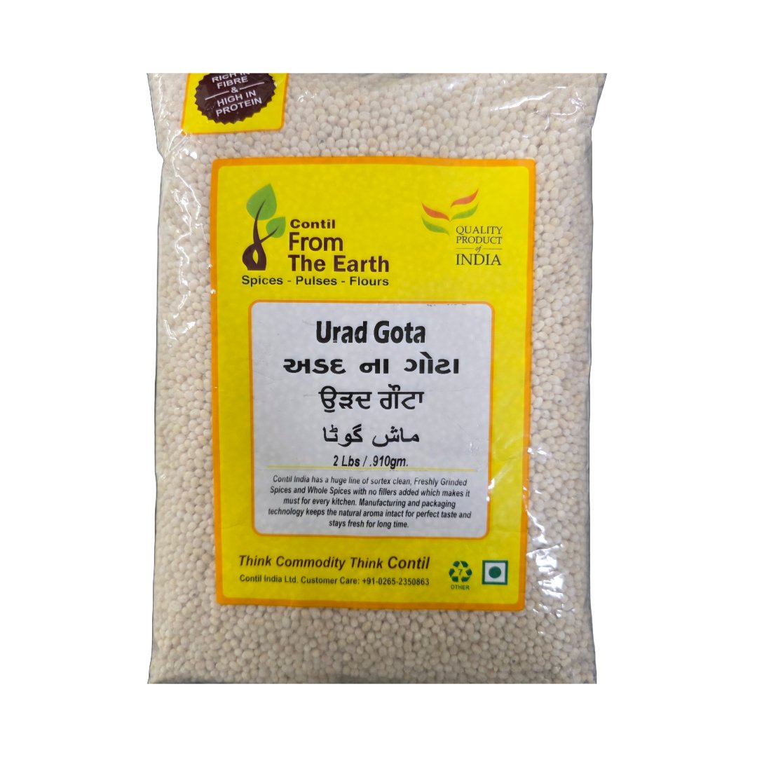 From The Earth Urad Gota 2lb