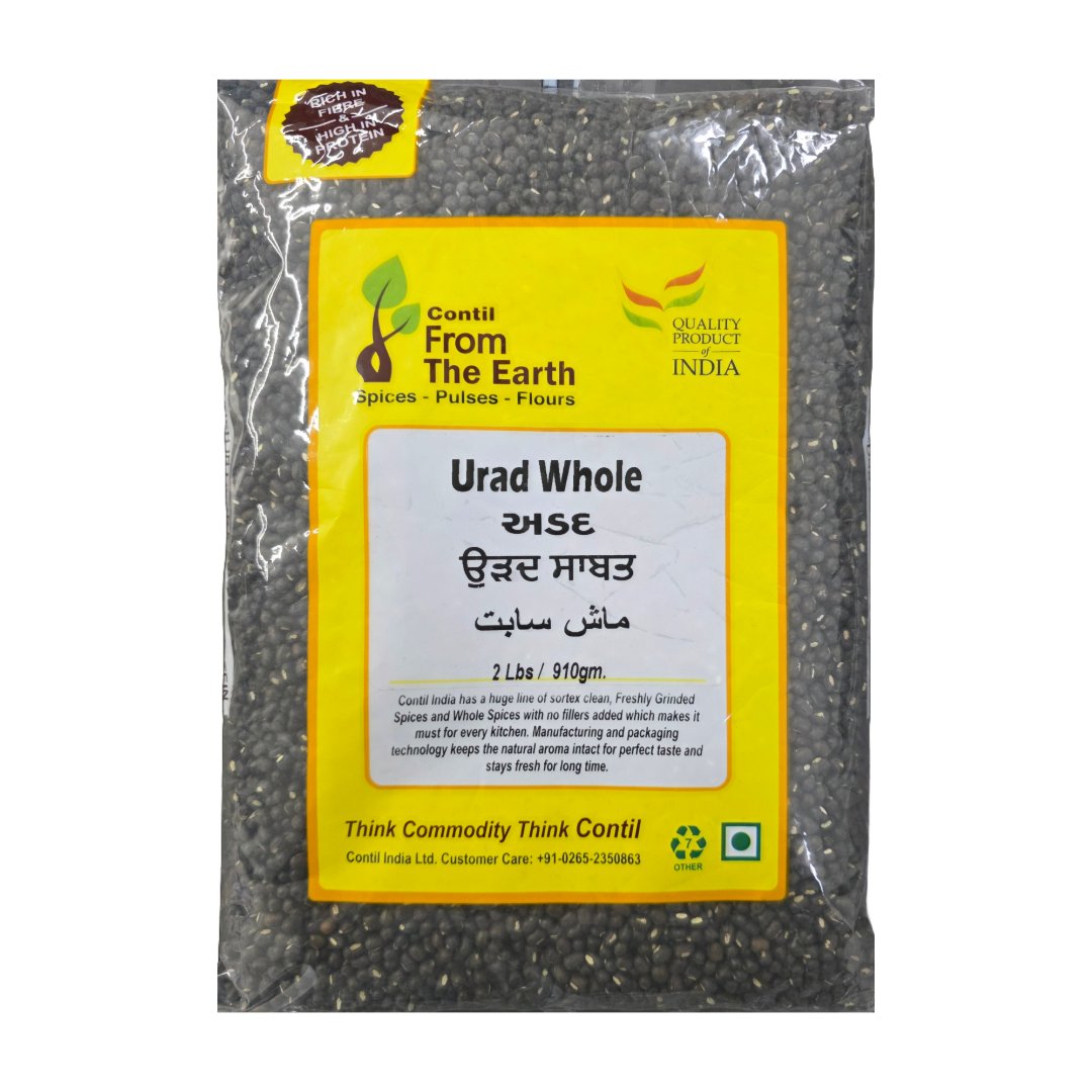 From The Earth Urad Whole 2lb