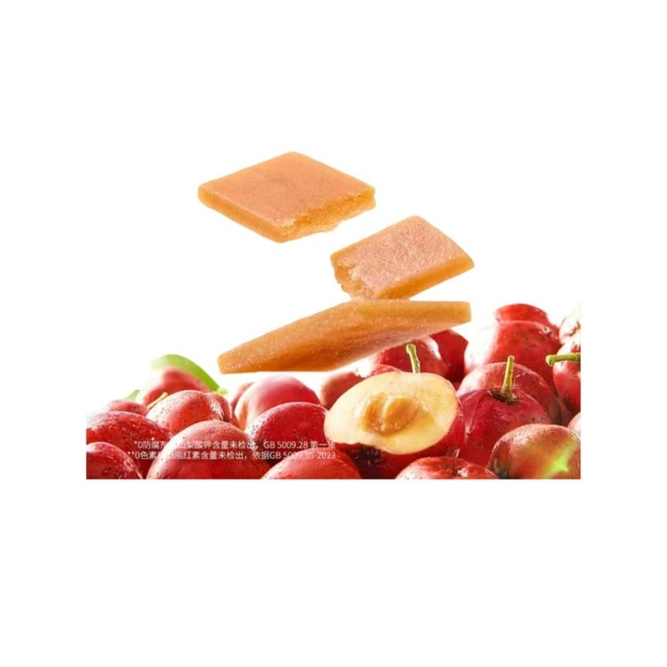 GB Yogurt Cherry Candies