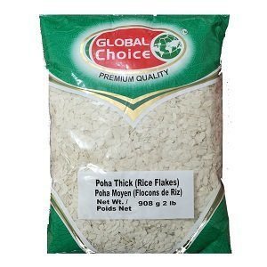 GLOBAL CHOICE Corn Poha 2lb