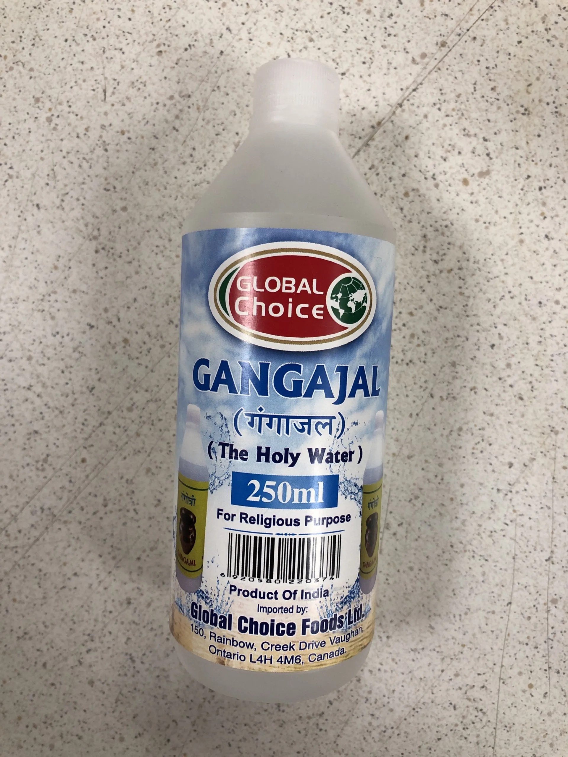 GLOBAL CHOICE Gangajal 250ml