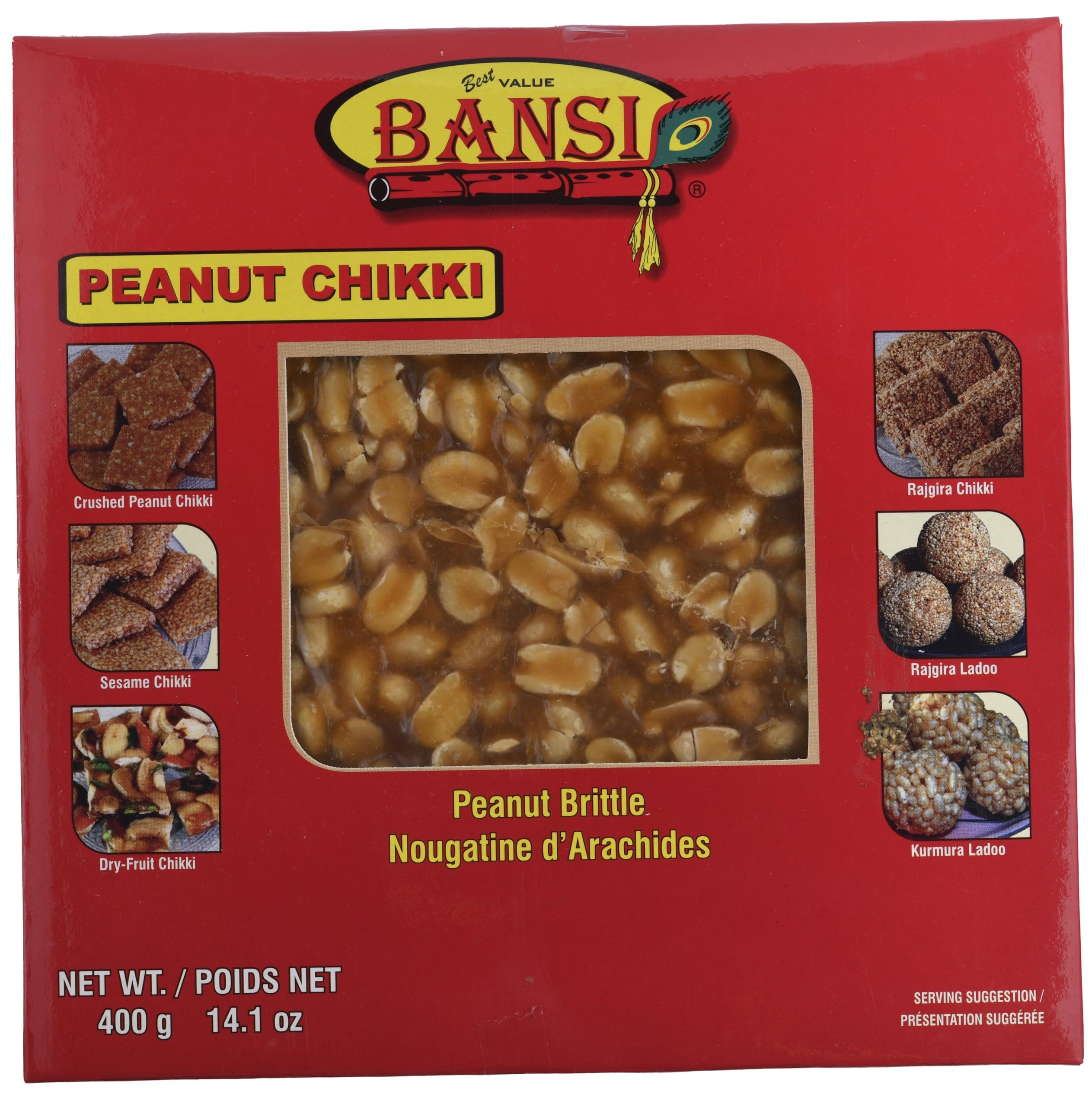 GLOBAL CHOICE Peanut Ladoo