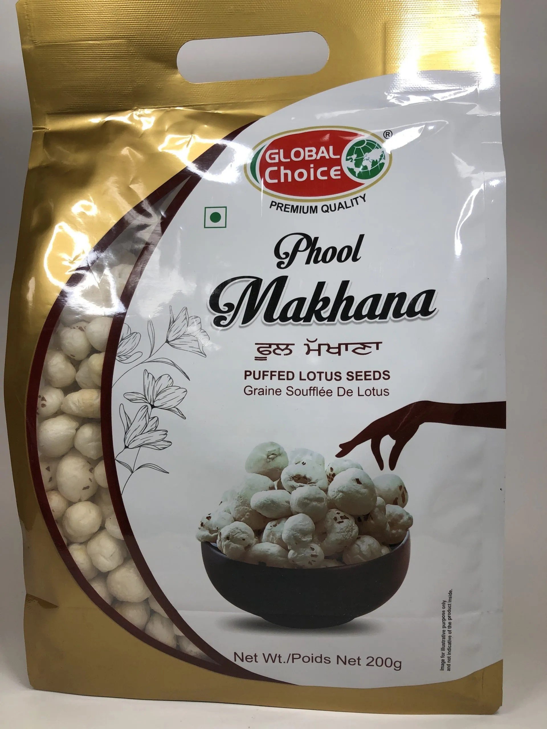 GLOBAL CHOICE Phool Makhana Box 250g