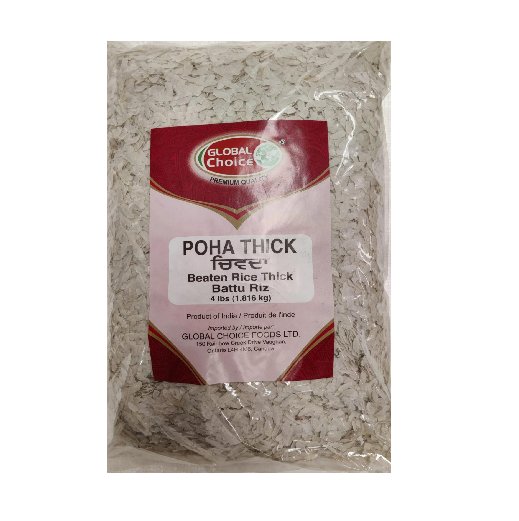 GLOBAL CHOICE Poha 4lb