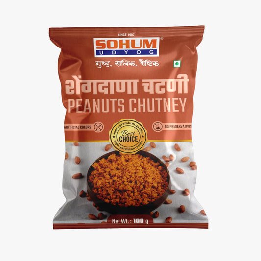 GLOBAL CHOICE Red Gheru 200g