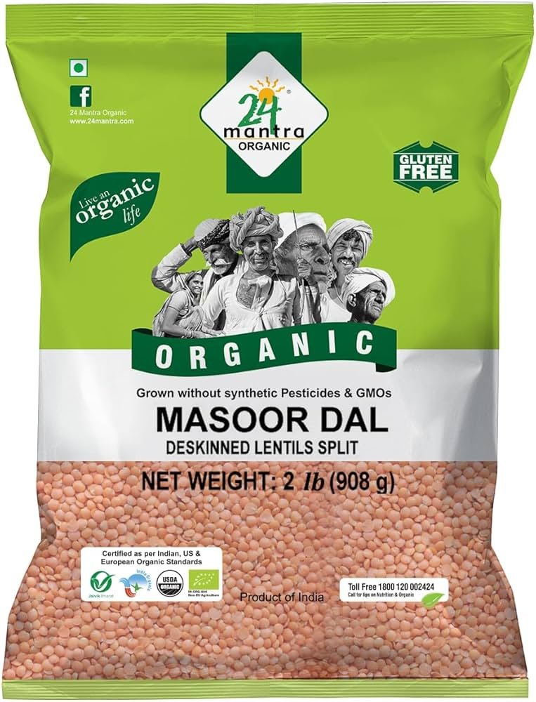 Garnier Moong Dal Split 2lb
