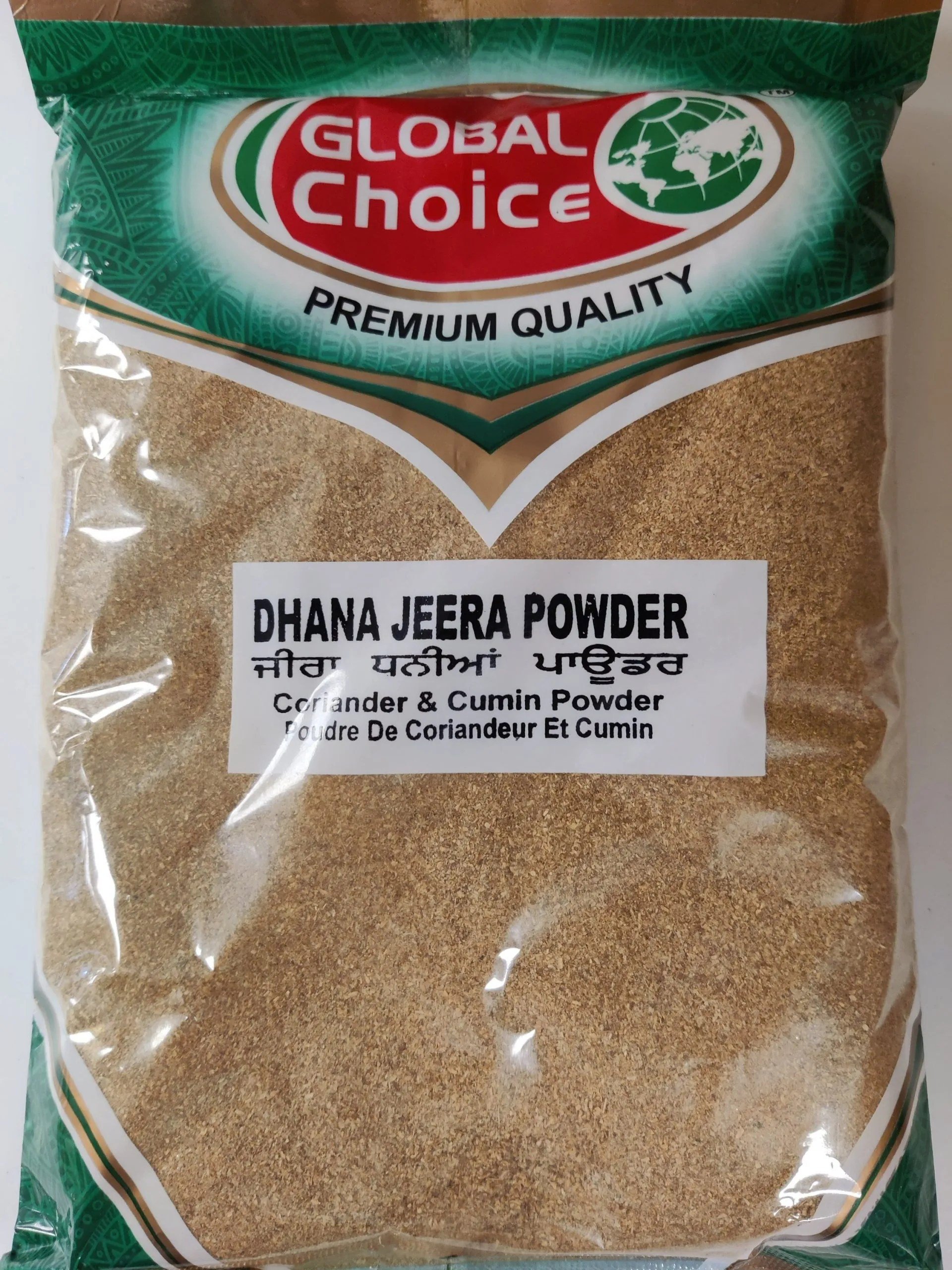 Global Choice Dhana Jeera Powder 400g - Spices and Herbs